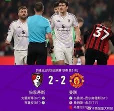 孙继海回忆英超对战传奇球员的精彩瞬间