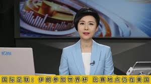 世界杯补水暂停新规引发热烈讨论