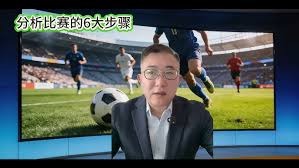足彩胜负14场奖金池重大变动意甲德比法甲焦点战延期